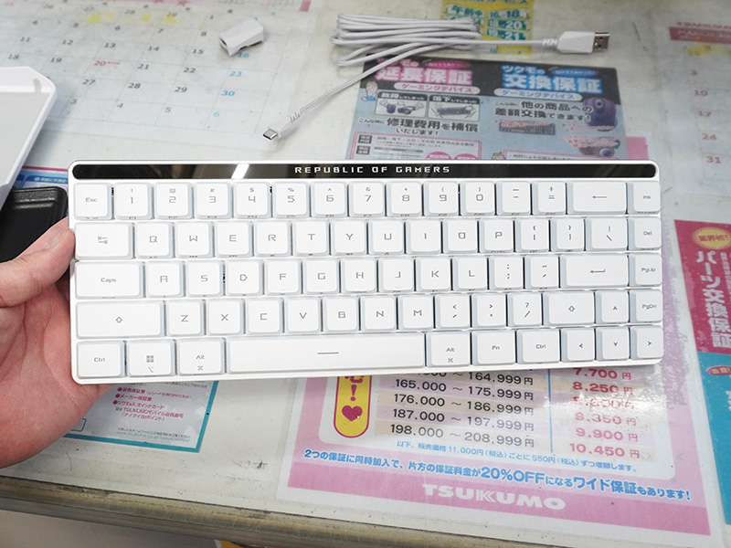 「ROG Falchion RX Low Profile」