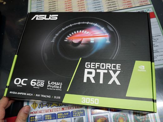 ASUSのロープロ版GeForce RTX 3050が入荷、補助電源不要 - AKIBA PC