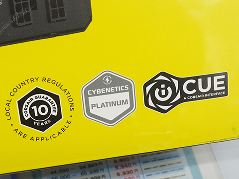 PCIe 5.0/ATX 3.0対応のATX電源「CORSAIR HX1200i ATX 3.0」、保証は10