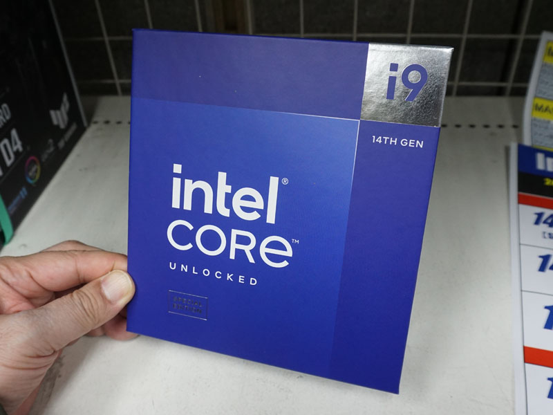 Core i9-14900KS