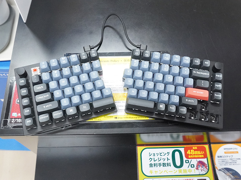 「Keychron Q11 QMK」