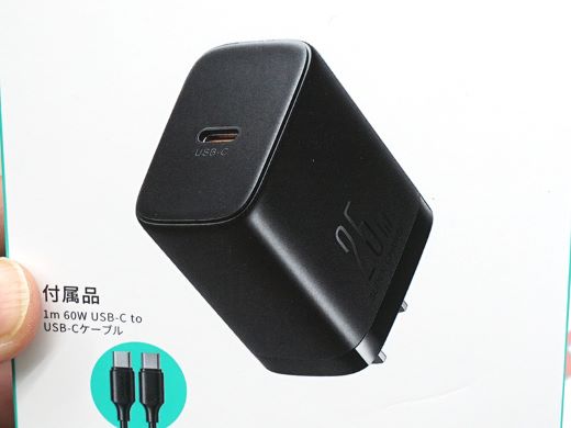 PD対応ケーブル付属/3年保証のUSB充電器が2製品、100W出力/4