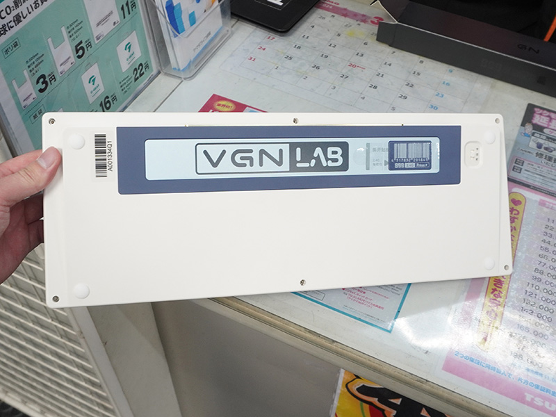 「VGN S99」