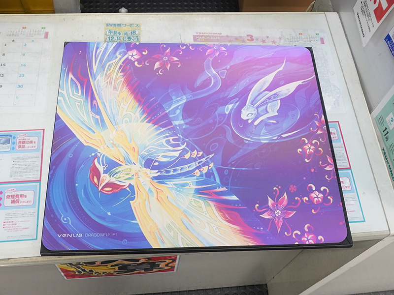 「Dragonfly Floating Mouse Pad」