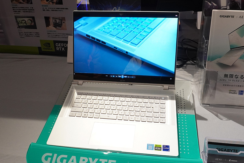 AEROシリーズのクリエイター向けノートPC