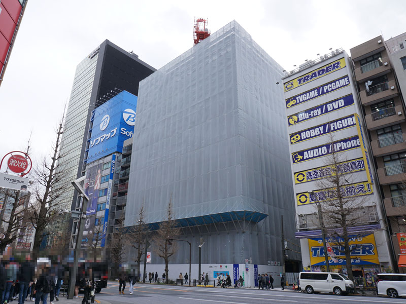 過去に<a href="https://akiba-pc.watch.impress.co.jp/docs/wakiba/find/1331075.html" class="deliver_inner_content i">東京角田ビルなどがあった場所</a>