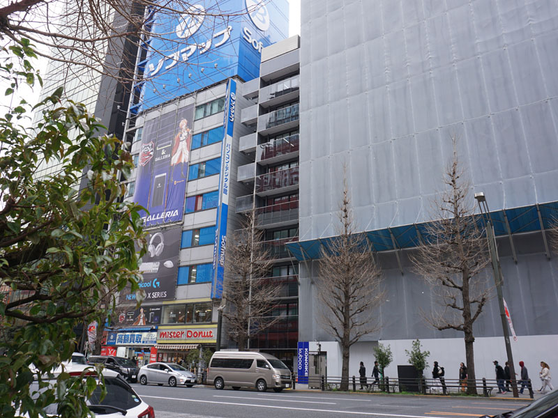 過去に<a href="https://akiba-pc.watch.impress.co.jp/docs/wakiba/find/1331075.html" class="deliver_inner_content i">東京角田ビルなどがあった場所</a>