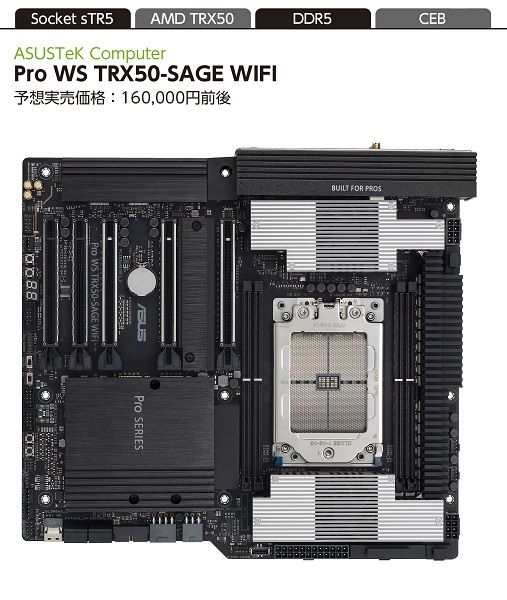 ATX VA5 MS-6309 マザーボード 未使用★動作未確認★希少！ Amazon | デスクトップマザーボード H61 6 USB 2.0 DDR3 M.2