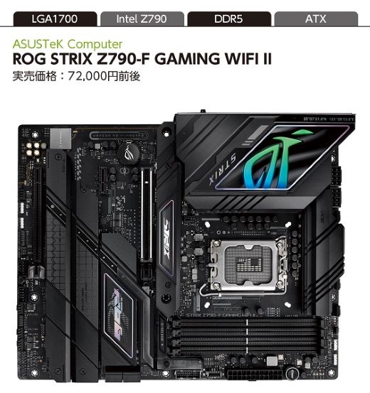 マザーボード、試用期間一週間！。 Amazon | GZBOX NAS マザーボード 第12世代 Intel Celeron N5095