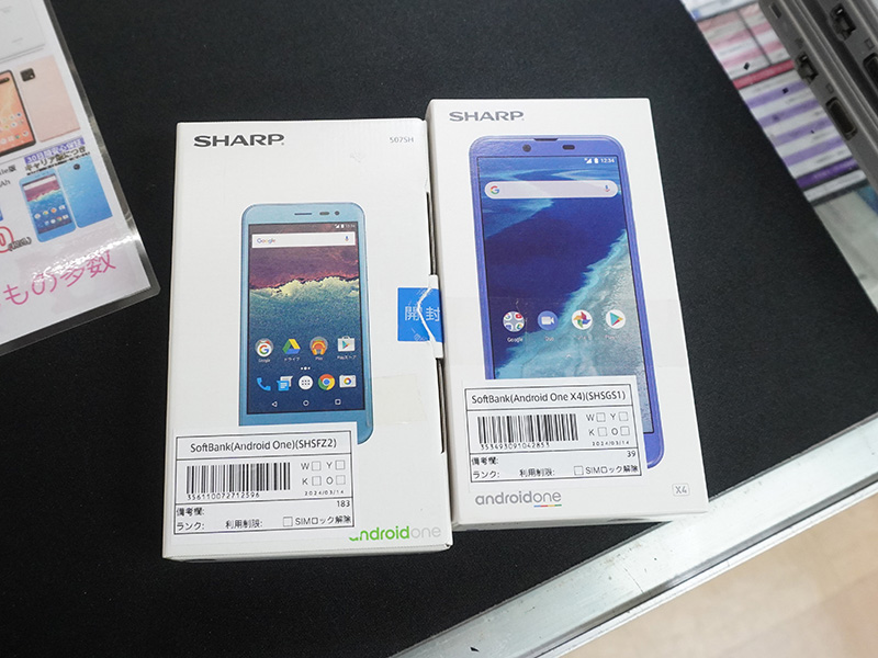 「Android One X4」と「Android One 507SH」