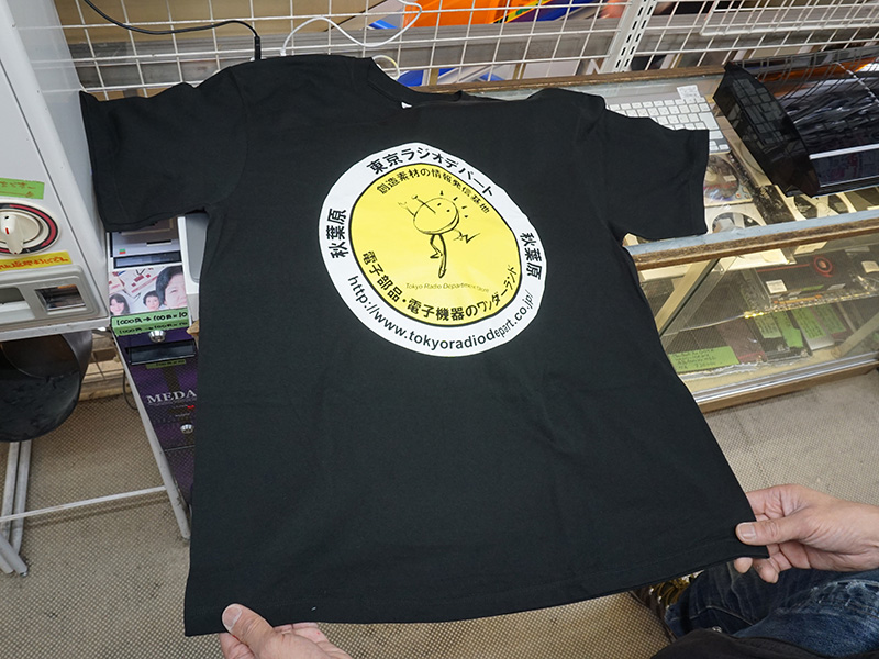 東京ラジオデパートオリジナルTシャツ