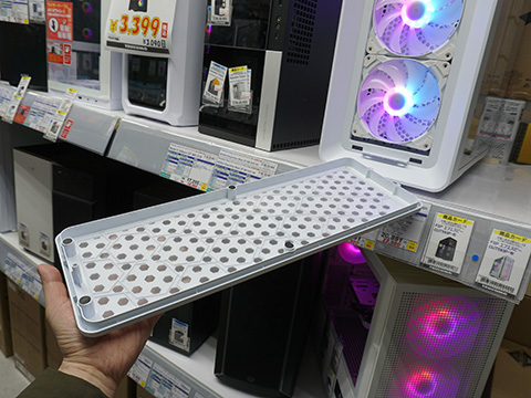 電源ケーブルが“裏配線”済みのPCケース「CUT593P」がFSPから - AKIBA