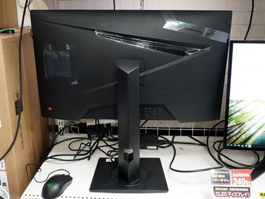 Amazon.co.jp: MSI ゲーミングモニター G274QPX 27インチ/WQHD