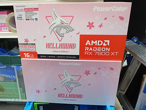 桜デザイン”採用の「Hellhound Sakura AMD Radeon RX 7800 XT 16GB