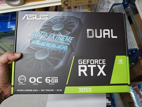 RTX 3050 OC Edition 8GB (電源付) ROG Strix GeForce RTX 3050 OC Edition 8GB GDDR6 | Graphics Card