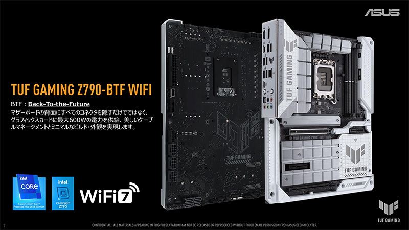 TUF GAMING Z790-BTF WIFI