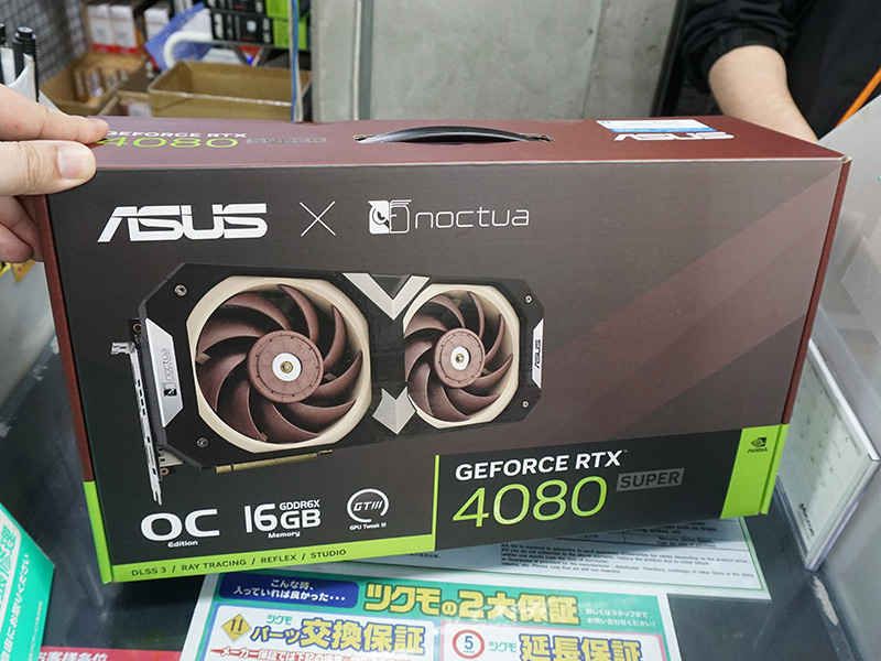 「ASUS GeForce RTX 4080 SUPER 16GB GDDR6X Noctua OC Edition（RTX4080S-O16G-NOCTUA）」