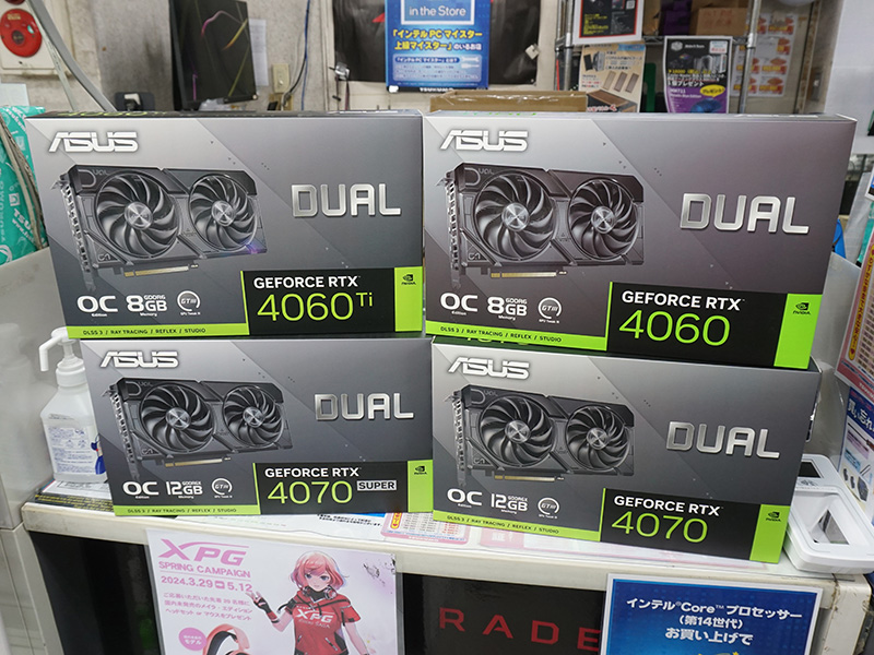 「DUAL-RTX4060-O8G-EVO」「DUAL-RTX4060TI-O8G-EVO」「DUAL-RTX4070-O12G-EVO」「DUAL-RTX4070S-O12G-EVO」