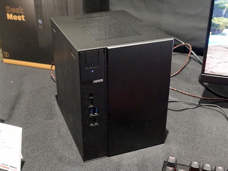 「DeskMeet X600 Series」