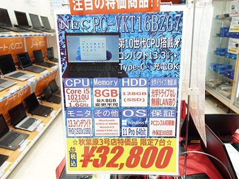 ｂ－２４＆ｂ－４（２４個と４個用のセット）１０００円値引　送料無料　使い分ける b－24＆b－4（24個と4個用のセット） 1000円値引 送料