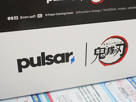 Pulsar×鬼滅の刃コラボのゲーミングマウスパッドが登場、「ES2」XL