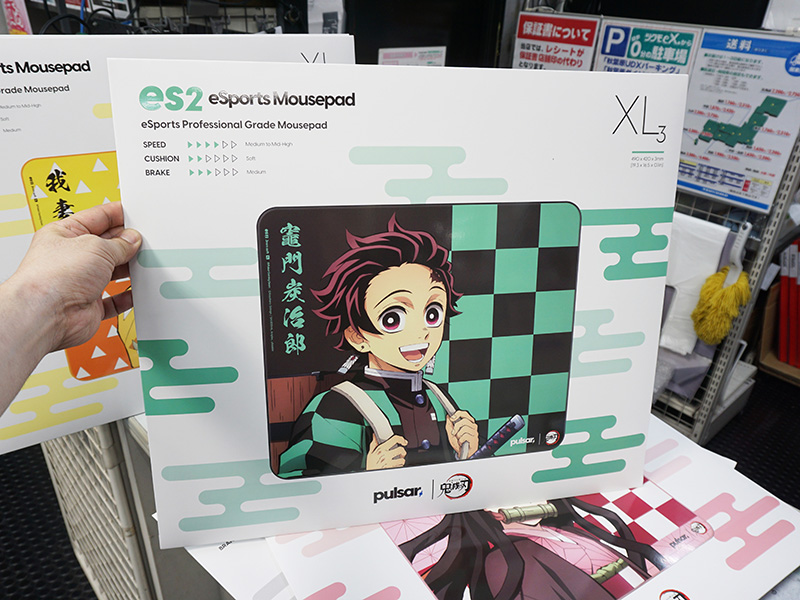 竈門炭治郎 ES2 eSports Mousepad 3mm XL (Medium Speed)