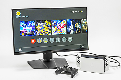 IPS/180Hz/フルHD対応でスピーカーも内蔵、MSIの新しい