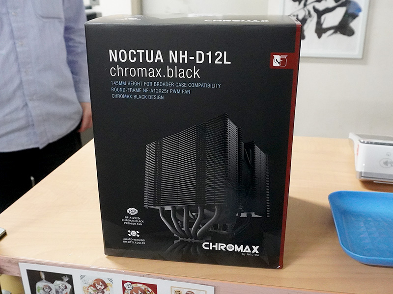 NH-D12L chromax.black