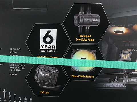 ASUSの簡易水冷CPUクーラー「TUF GAMING LC II 240 ARGB」が発売、騒音
