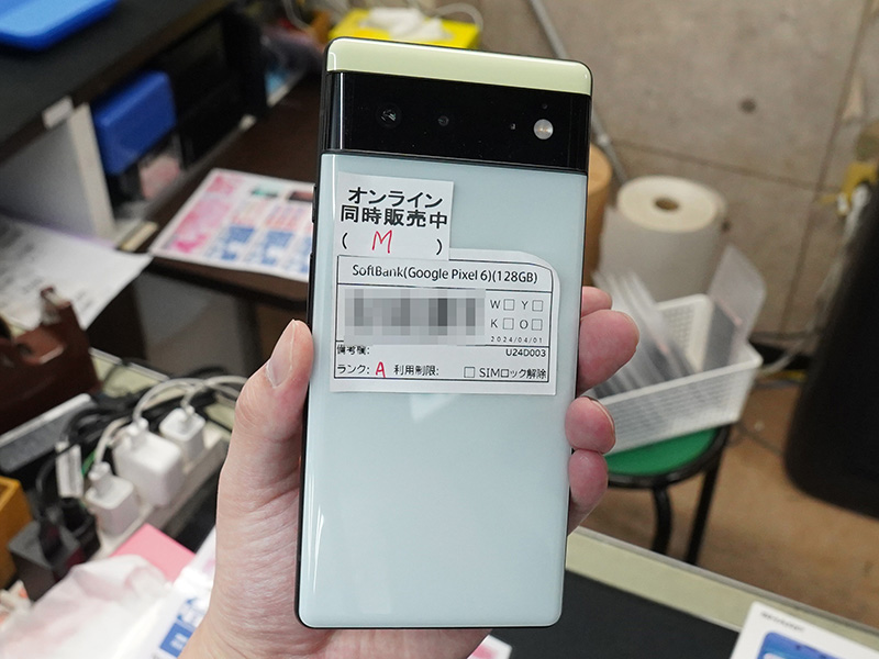 「Pixel 6 128GB SoftBank版」
