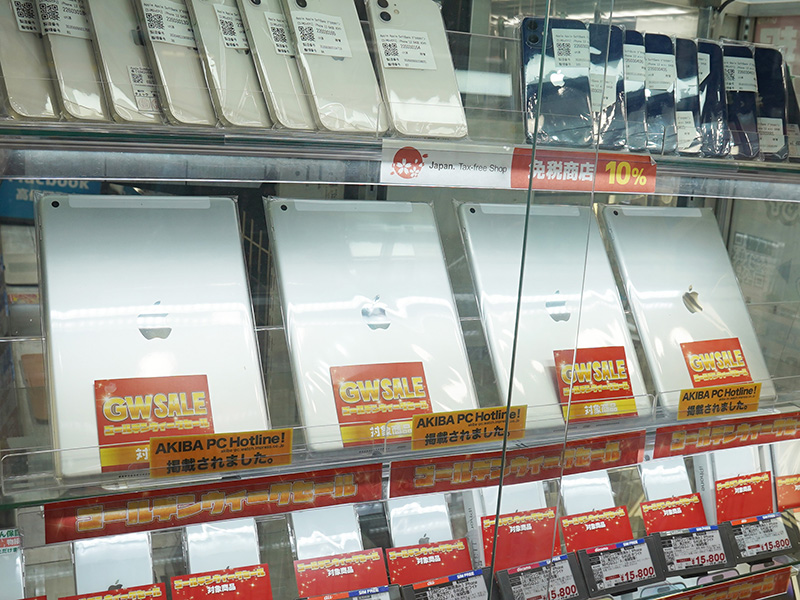 「第7世代iPad 32GBセルラーモデル」