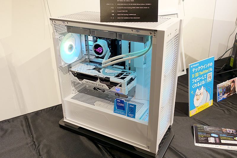 26日（金）に行われていた上岡氏による組み立ての様子と完成品