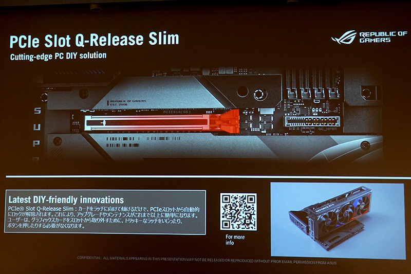 PCIe Slot Q-Release Slim