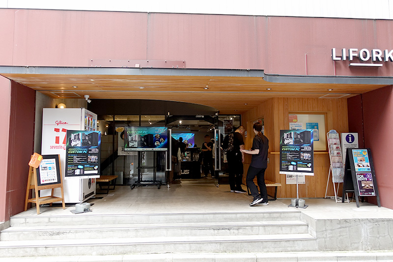 会場のLIFORK AKIHABARA II