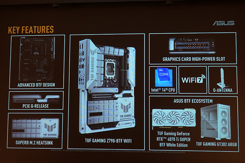 TUF GAMING Z790-BTF WIFI
