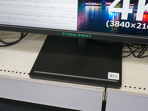 Titan Armyの安価なゲーミングモニターが4製品、27型/WQHDで27,800円
