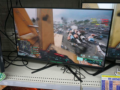 美品　TITAN ARMY 24.5インチ ゲーミングモニター P25A2GC Titan Army P25A2GC【終息】 | 株式会社リンクスインターナショナル