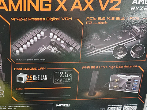 GIGABYTEのRyzen 8000対応マザー「X670 GAMING X AX V2」が登場、価格