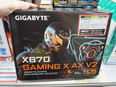 GIGABYTEのRyzen 8000対応マザー「X670 GAMING X AX V2」が登場、価格