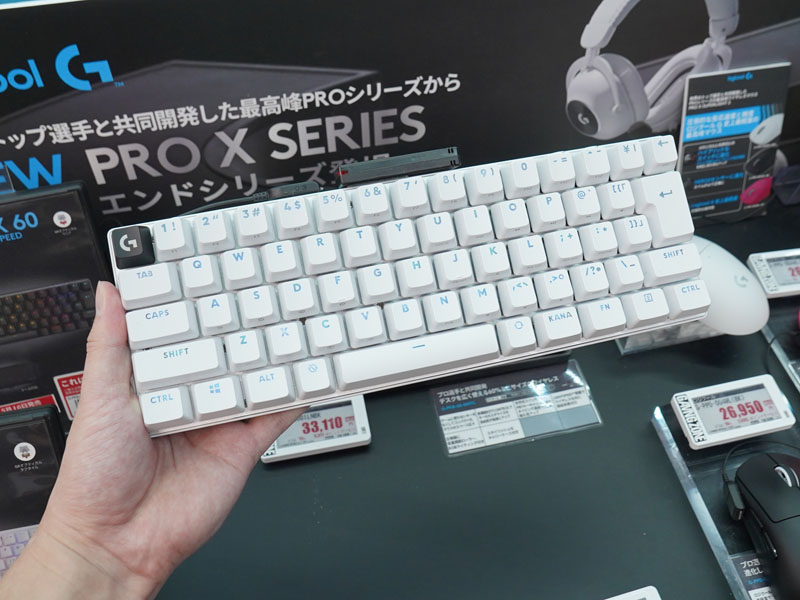 ロジクール G PRO X 60 LIGHTSPEED ワイヤレスゲーミングキーボード
