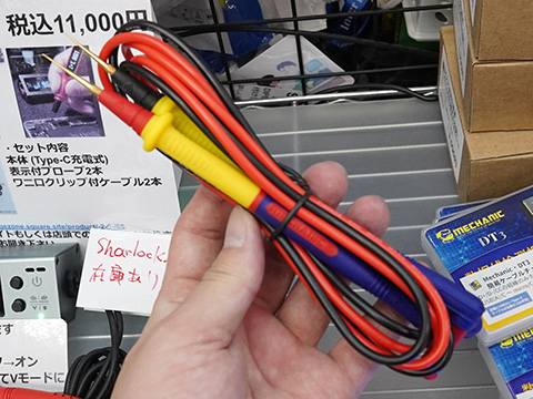 USB PD入力対応の安定化電源や軽量/小型テスターがShigezoneに