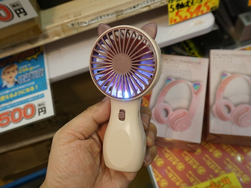 「ねこ耳ハンディファン」