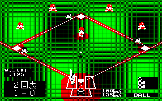 PC-8801 野球狂 パッケージ ロングセラーとなったハドソンソフトの『野球狂』 - AKIBA PC