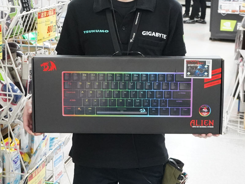 K605TI
