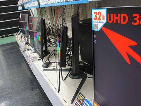 GIGABYTEの31.5型4K QD-OLEDゲーミングモニターが2モデル登場！「AORUS