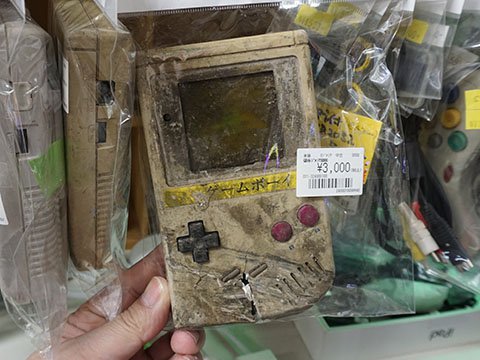 レア　希少　ゲーム機　クリア　懸賞当選品　ゲームボーイポケット　当選証明書あり □希少 非売品□任天堂 ビッグゲームボーイ 動作品 説明書付き