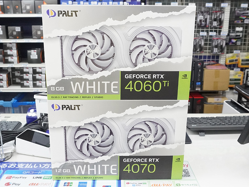 「GeForce RTX 4060 Ti White 8GB（NE6406T019P1-1048L）」と「GeForce RTX 4070 White（NED4070019K9-1047L）」