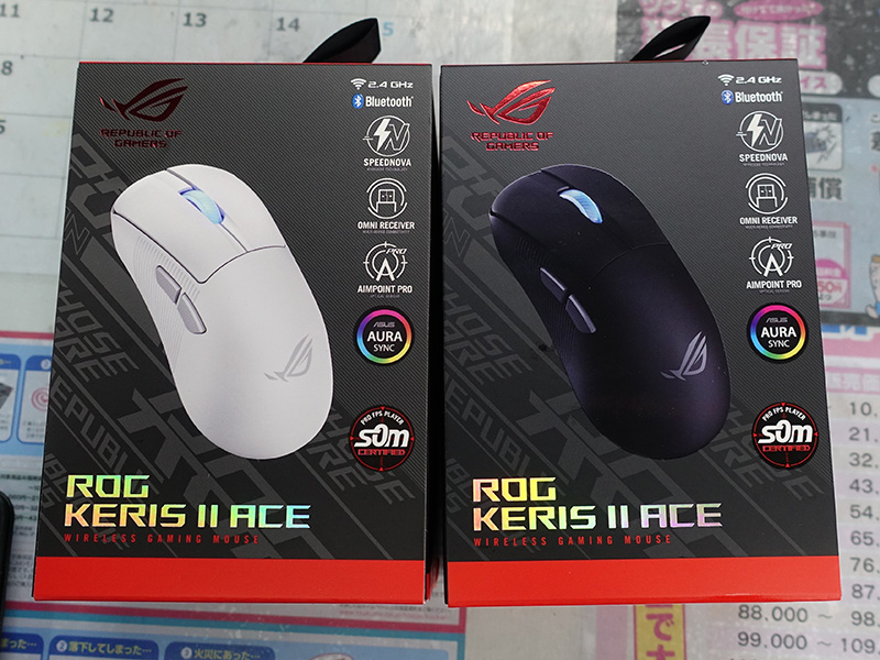 「ROG Keris II Ace」