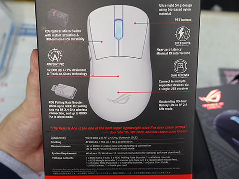 有線/無線両対応で重量54gのゲーミングマウス「ROG Keris II Ace」が
