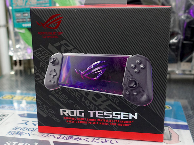ROG Tessen Mobile Controller
